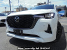 Mazda CX-60 KH5S3P