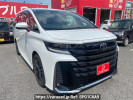 Toyota Vellfire Hybrid AAHH45W