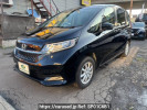 Honda Freed GB6