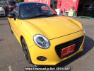 Daihatsu Copen LA400K