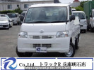 Toyota Townace Truck S402U