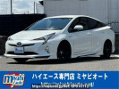 Toyota Prius ZVW50