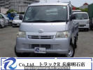 Toyota Liteace Truck S402U