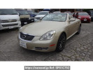 Lexus SC UZZ40
