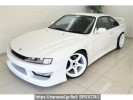 Nissan Silvia S14