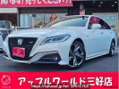 Toyota Crown Hybrid AZSH20