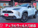 Toyota YARIS CROSS MXPJ10