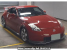 Nissan Fairlady Z Z33