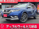 Nissan X-Trail T32