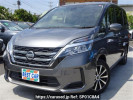 Nissan Serena C27