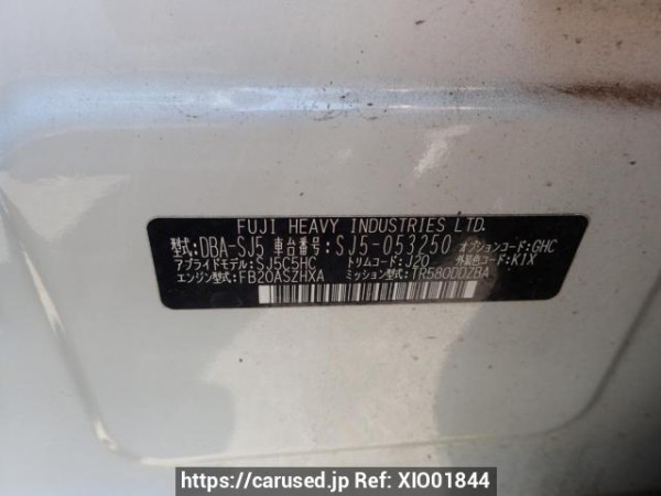 Used 2015 AT subaru forester SJ5 Image[8]