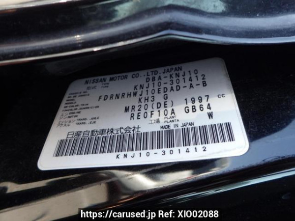 Used 2013 AT nissan dualis KNJ10 Image[8]