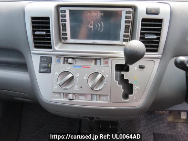Used 2005 AT toyota raum NCZ20 Image[24]