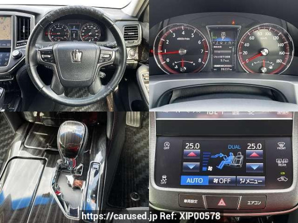 Used 2016 AT toyota crown DBA-ARS210 Image[4]