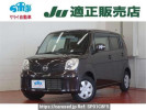 Nissan Moco MG33S