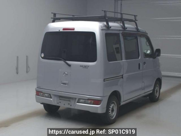 Used 2018 AT daihatsu hijet-cargo S321V Image[1]