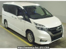 Nissan Serena GFNC27
