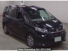Honda Freed GB5