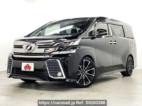 Used 2015 CVT toyota vellfire DBA-AGH30W Image[0]