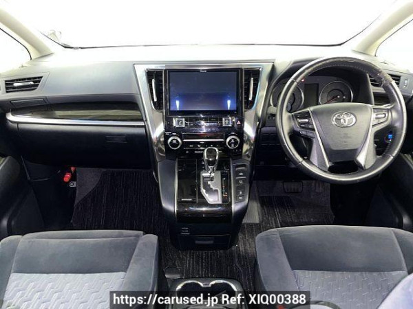 Used 2015 CVT toyota vellfire DBA-AGH30W Image[1]