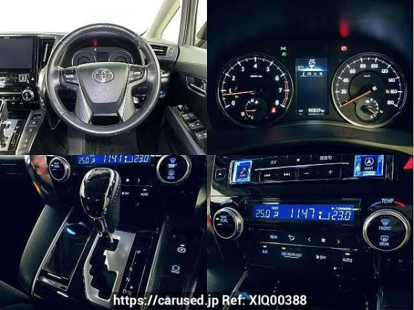 Used 2015 CVT toyota vellfire DBA-AGH30W Image[4]