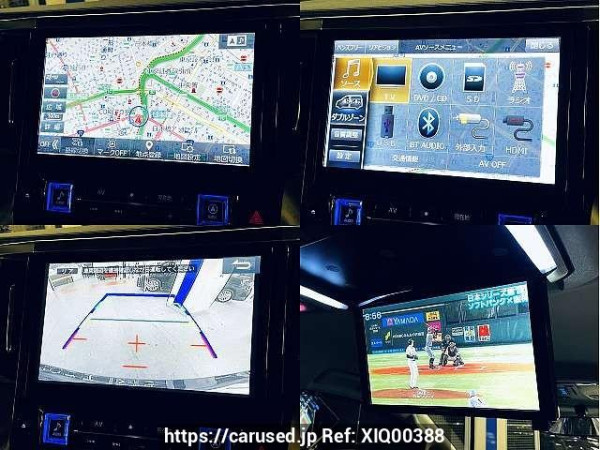 Used 2015 CVT toyota vellfire DBA-AGH30W Image[6]