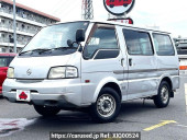 Nissan Vanette Van