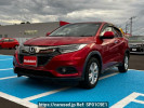 Honda VEZEL RU1