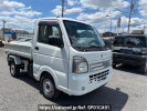 Suzuki Carry Truck DA16T