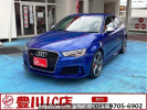 Audi RS3 Sportback 8VCZGF
