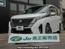 Nissan Serena FC28