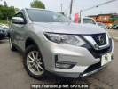 Nissan X-Trail NT32