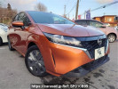 Nissan Note SNE13