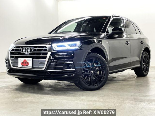 Used 2020 AT audi q5 LDA-FYDETS Image[0]