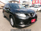 Nissan X-Trail NT32