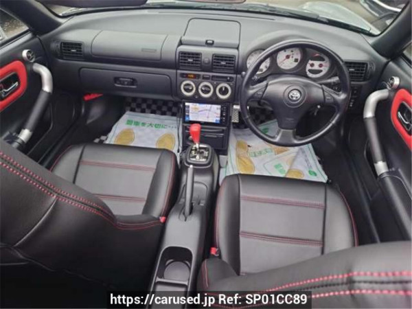 Used 2004 AT toyota mr-s ZZW30 Image[1]