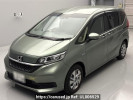 Honda Freed hybrid GB7