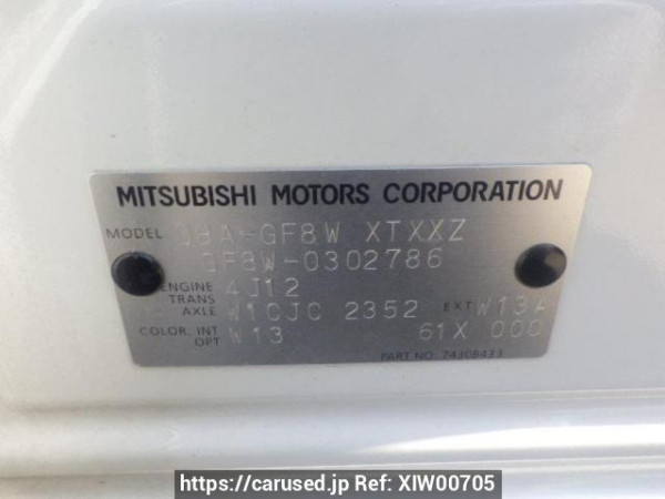 Used 2016 AT mitsubishi outlander GF8W Image[10]