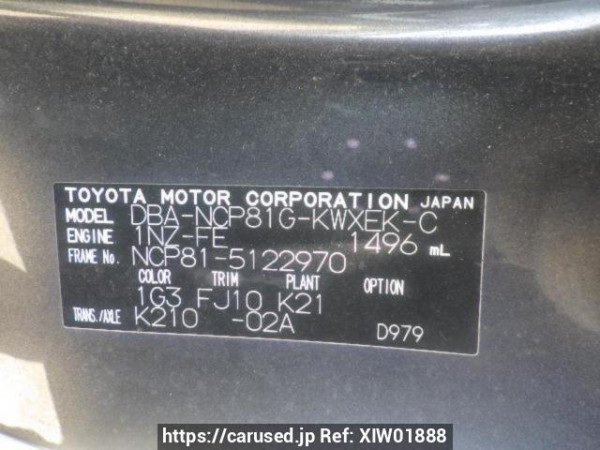 Used 2010 AT toyota sienta NCP81G Image[10]