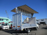 Used 2023 MT mitsubishi-fuso canter FEB80 Image[1]