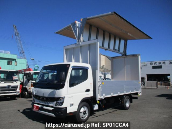 Used 2023 MT mitsubishi-fuso canter FEB50 Image[0]