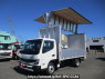 Used 2023 MT mitsubishi-fuso canter FEB50 Image[0]