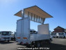 Used 2023 MT mitsubishi-fuso canter FEB50 Image[1]