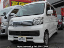 Daihatsu Atrai Wagon S321Gカイ