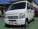Honda Acty Van HH5