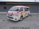 Toyota Hiace Wagon TRH219W