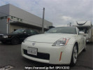 Nissan Fairlady Z Z33