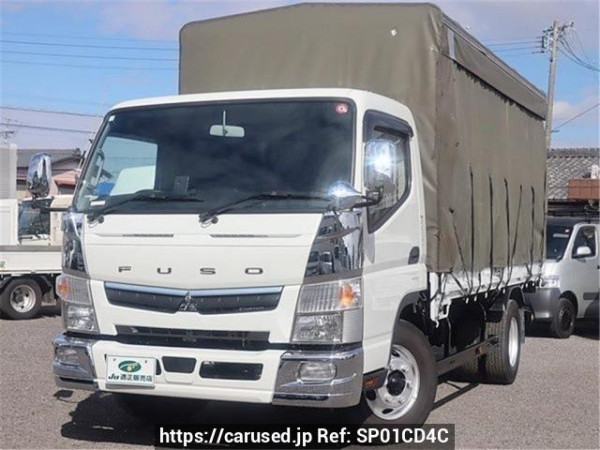 Used 2021 MT mitsubishi-fuso canter FEB90 Image[1]