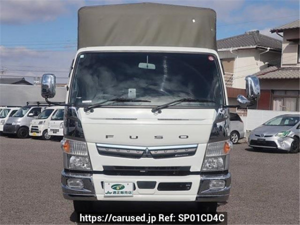 Used 2021 MT mitsubishi-fuso canter FEB90 Image[2]