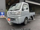 Subaru Sambar Truck S510J